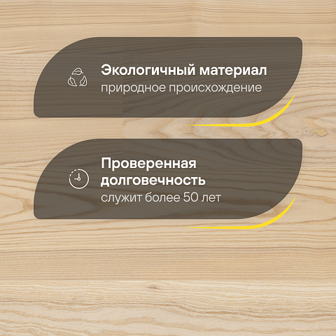 CROWNWOOD Острова 14 мм AA9967 Ясень Кесселайд Благородный однополосный браш матовый лак (фото 2)