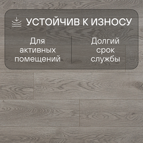 Deck Supreme 8 33 V4 DECK 204 Дуб Эпик (фото 6)
