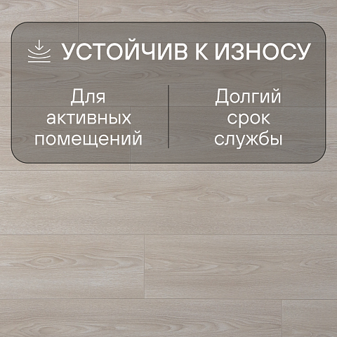 AGT 8 32 Natura Line 4V PRK502 Нил (фото 3)