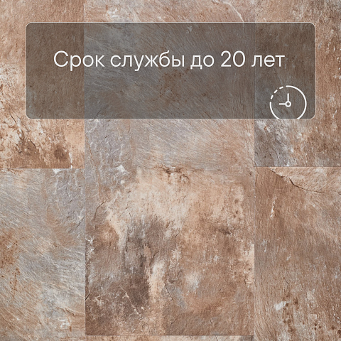 Deck Лофт 4V 0333 Гранит (фото 9)