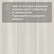 Evofloor Optima Click (CN) Oak Seashell (миниатюра фото 9)