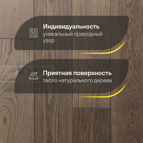DW FLOORING 12 мм Дуб светлый бежевый DW CDL 065 лак матовый с фаской (фото 3)