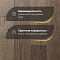 DW FLOORING 12 мм Дуб светлый бежевый DW CDL 065 лак матовый с фаской (миниатюра фото 3)
