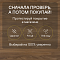 Quick Step Classic Plus Hydro (RUS) CLH 5796 Дуб термо натуральный (миниатюра фото 6)