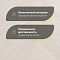 Wood Bee Herringbone Дуб Неве браш матовый Neve, UV-лак gloss 5-9% (левая) (миниатюра фото 2)
