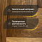 CROWNWOOD Urban Английская елка Американский орех селект (Herringbone), Лак 600 x 120 x 14 / 1.44м2 (миниатюра фото 2)