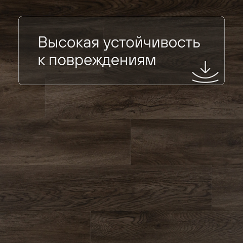 QS Second choice Alpha BLOS  SPE40349 - AVSPU 40349 Дуб Оклахома коричневый (фото 5)