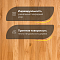 Upofloor Дуб Гранд Модерн однополосный Oak Grand 138 Modern 1S (миниатюра фото 3)