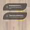 Upofloor Ясень Гранд Ойсте однополосный Ash Grand 138 Oyster White 1S (миниатюра фото 3)
