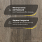 DW FLOORING 14 мм Дуб коричневый тёмный DW LX016 лак матовый с фаской (миниатюра фото 4)