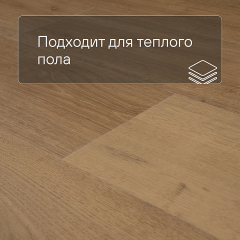 QS Alpha Vinyl BLOOM планка AVMPU 40316 Дуб элегантный натуральный (фото 4)