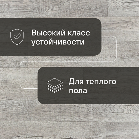Виватекс Осло W39 - 3.5 (фото 6)