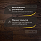 DW FLOORING 12 мм Дуб светло черный DW CDL 071 лак матовый с фаской (миниатюра фото 4)