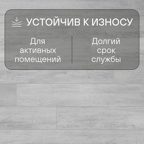 AGT 8 32 Armonia Slim 4V  PRK303 Дуб Minori (фото 3)