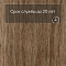 Forbo Effekta Professional 0,8/34/43 P планка 8115 Warm Authentic Oak PRO (миниатюра фото 6)