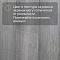 DW FLOORING 14 мм Дуб бежевый тёмный DW LX009 лак матовый с фаской (миниатюра фото 5)