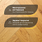 DW FLOORING Елка Английская 14 мм Дуб золотистый светлый DW 301U лак матовый с фаской (миниатюра фото 4)