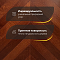 Wood Bee Herringbone Сапели гладкий глянец Sapele, UV-лак gloss 40±5% (левая) (миниатюра фото 3)