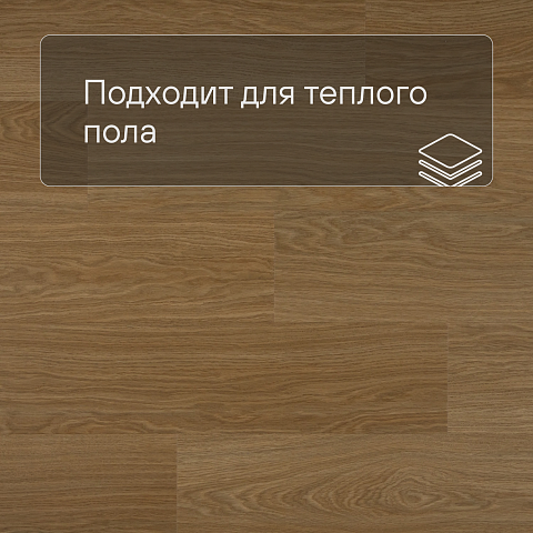 QS Alpha Vinyl BLOOM планка AVMPU 40098 Дуб чистый медовый (фото 4)