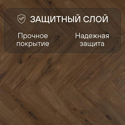 Manor/Поместье 4V 62708 Шинон (фото 4)
