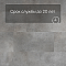 QS Second choice Alpha ORO BASE  SPE40234 - AVSTT 40234 Бетонный камень (миниатюра фото 6)