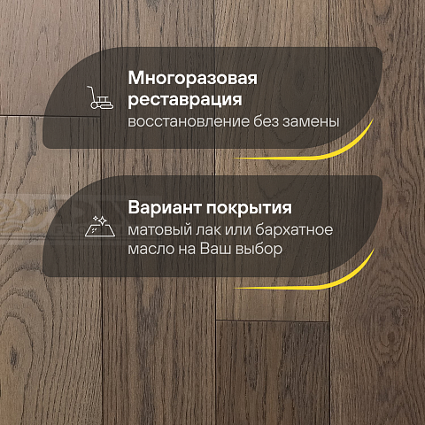 DW FLOORING 12 мм Дуб светлый бежевый DW CDL 065 лак матовый с фаской (фото 4)