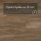 QS Alpha Vinyl BLOS планка AVSPU 40348 Дуб Оклахома натуральный (миниатюра фото 6)