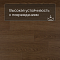 QS Second choice Alpha BLOS  SPE40279 - AVSPU 40279 Дуб какао (миниатюра фото 5)