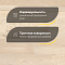 CROWNWOOD Острова 14 мм AA9989 Ясень Прангли Благородный трехполосный браш матовый лак (миниатюра фото 3)