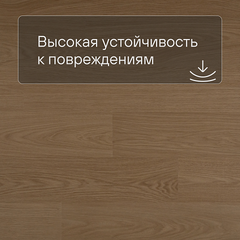 QS Alpha Vinyl BLOS BASE планка AVSPT 40278 Дуб пряничный (фото 5)