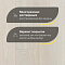 Wood Bee HDF Ясень Мунлайт / Moonlight лак (миниатюра фото 4)