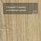 Forbo Effekta Professional P планка 4113 Honey Authentic Oak PRO (миниатюра фото 3)