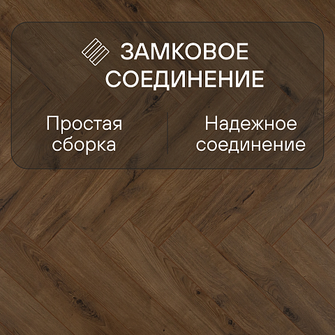 Manor/Поместье 4V 62708 Шинон (фото 6)