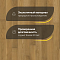 Karelia  Дуб 4V Стори Пшеничный св.коричневый матовый лак однополосный Oak 4 Story 138 Grain Brown (миниатюра фото 2)