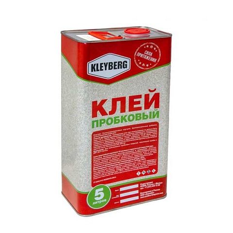KLEYBERG 5л (3,8 кг) (фото 1)