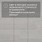 Quick Step Impressive IM4665 Дуб серый лакированный (миниатюра фото 10)
